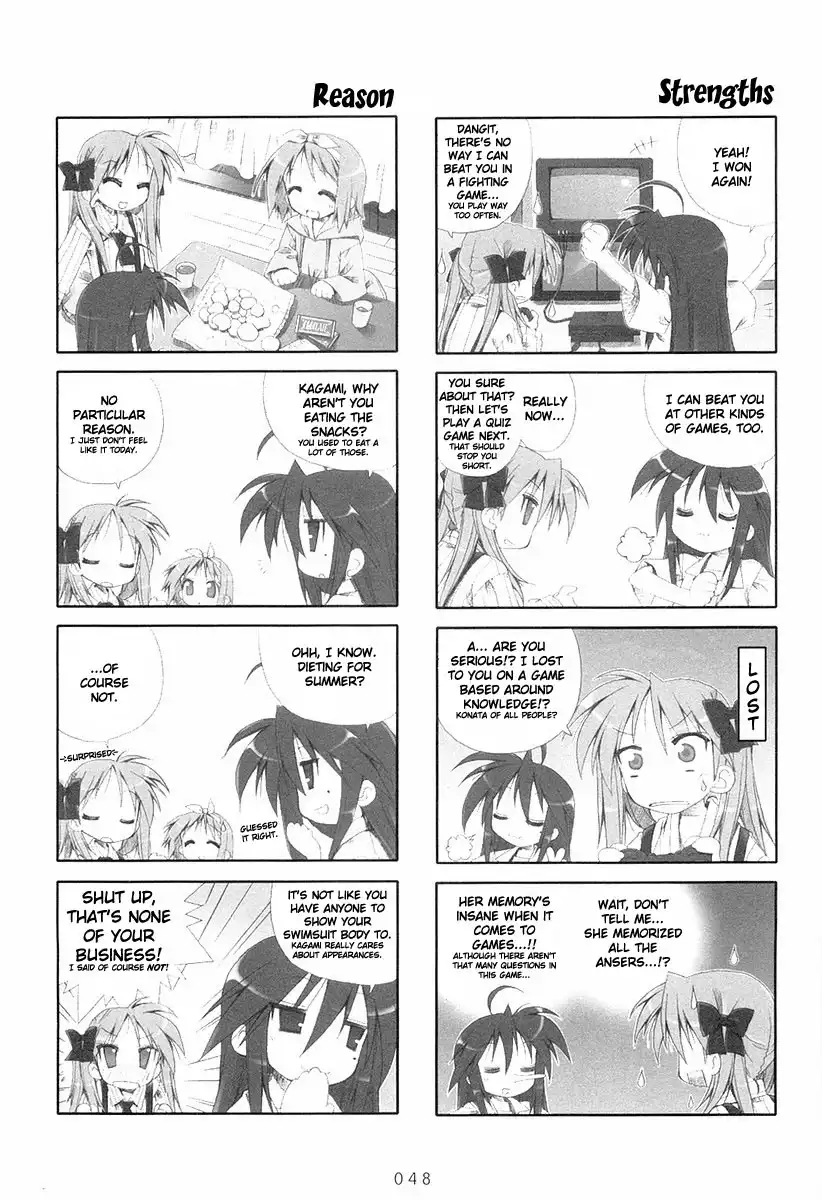 Lucky Star Chapter 9 6